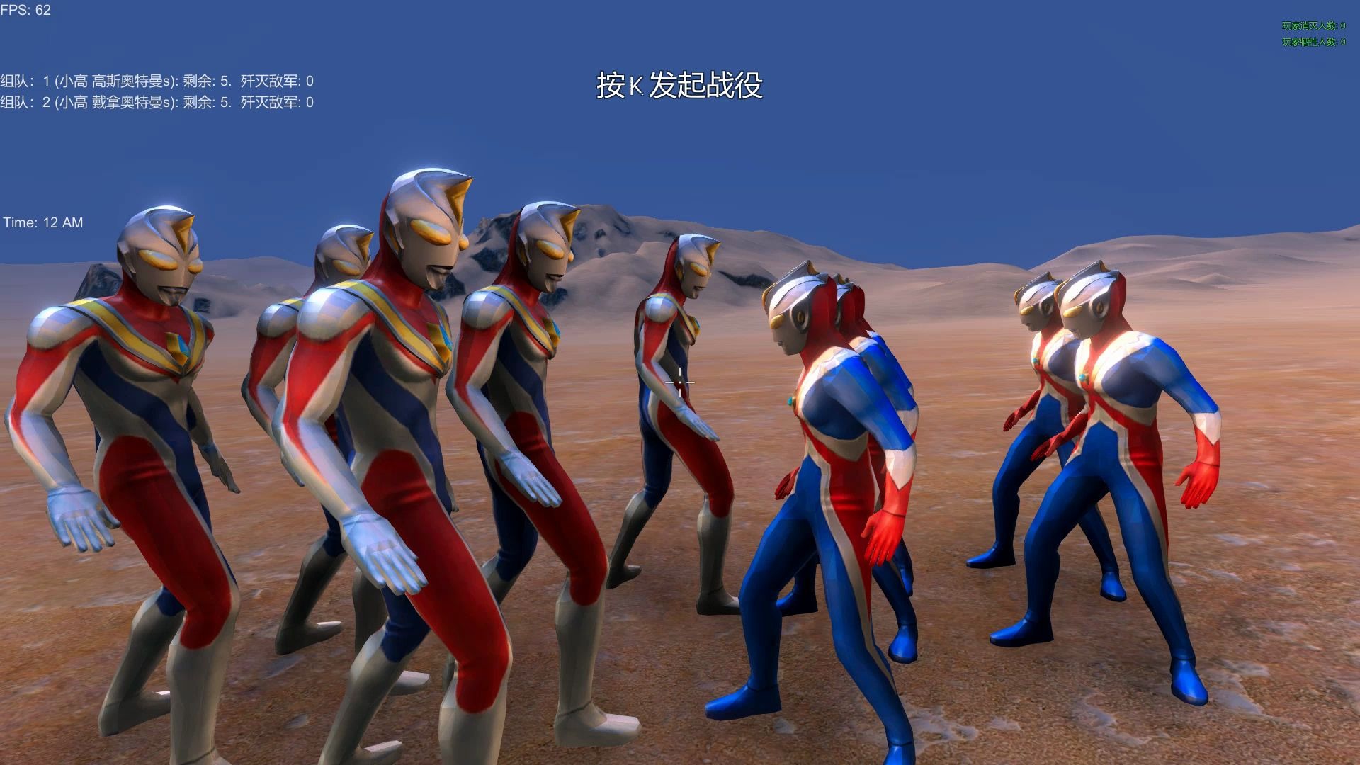 史诗战争模拟器:5名戴拿奥特曼vs5名高斯奥特曼,结果如何?