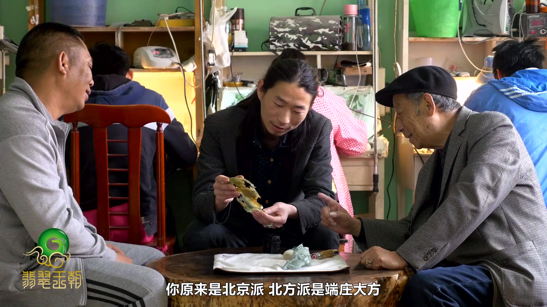 「玩家故事汇」大师的三件翡翠玉雕作品告诉你"雕虫非小技"