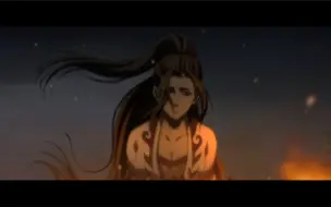 Download Video: 【魔道祖师】被挫骨扬灰的只有温情一人罢了