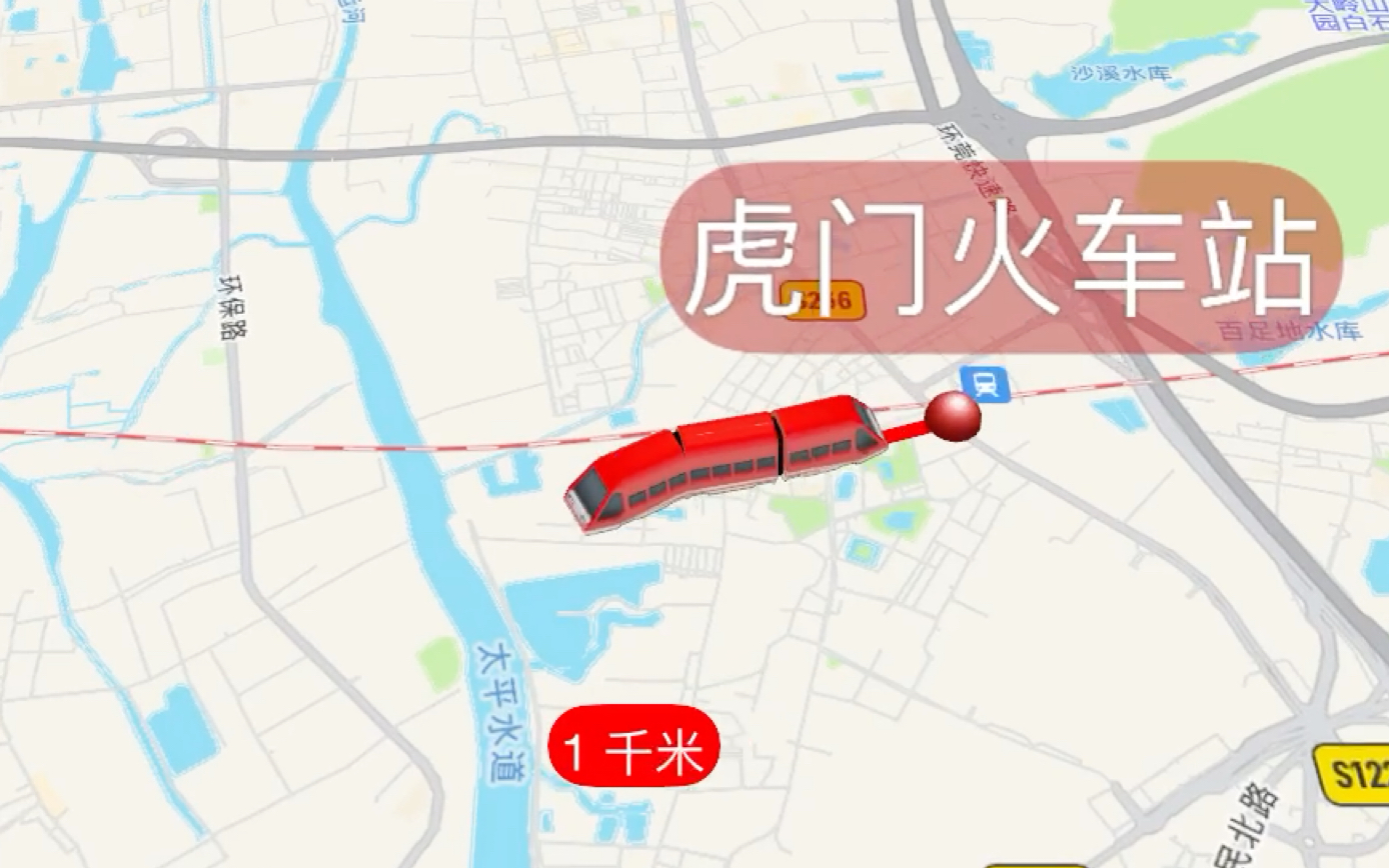 虎门地铁站路线图图片