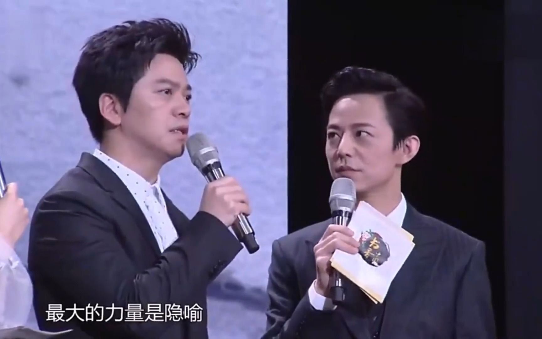 千万别让撒贝宁遇上李健:小撒被怼的哑口无言,段子手得最帅对决