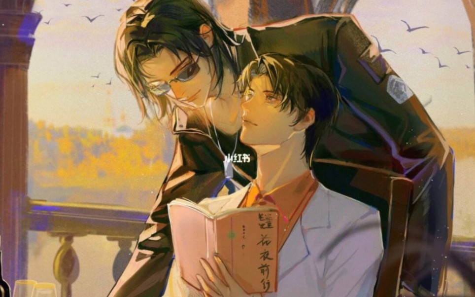 黑花cp 标题不知道怎么,大家帮帮忙