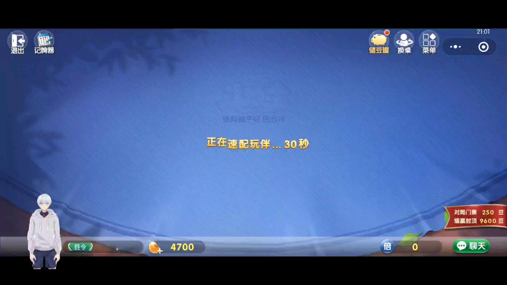 九酷音乐网哔哩哔哩bilibili