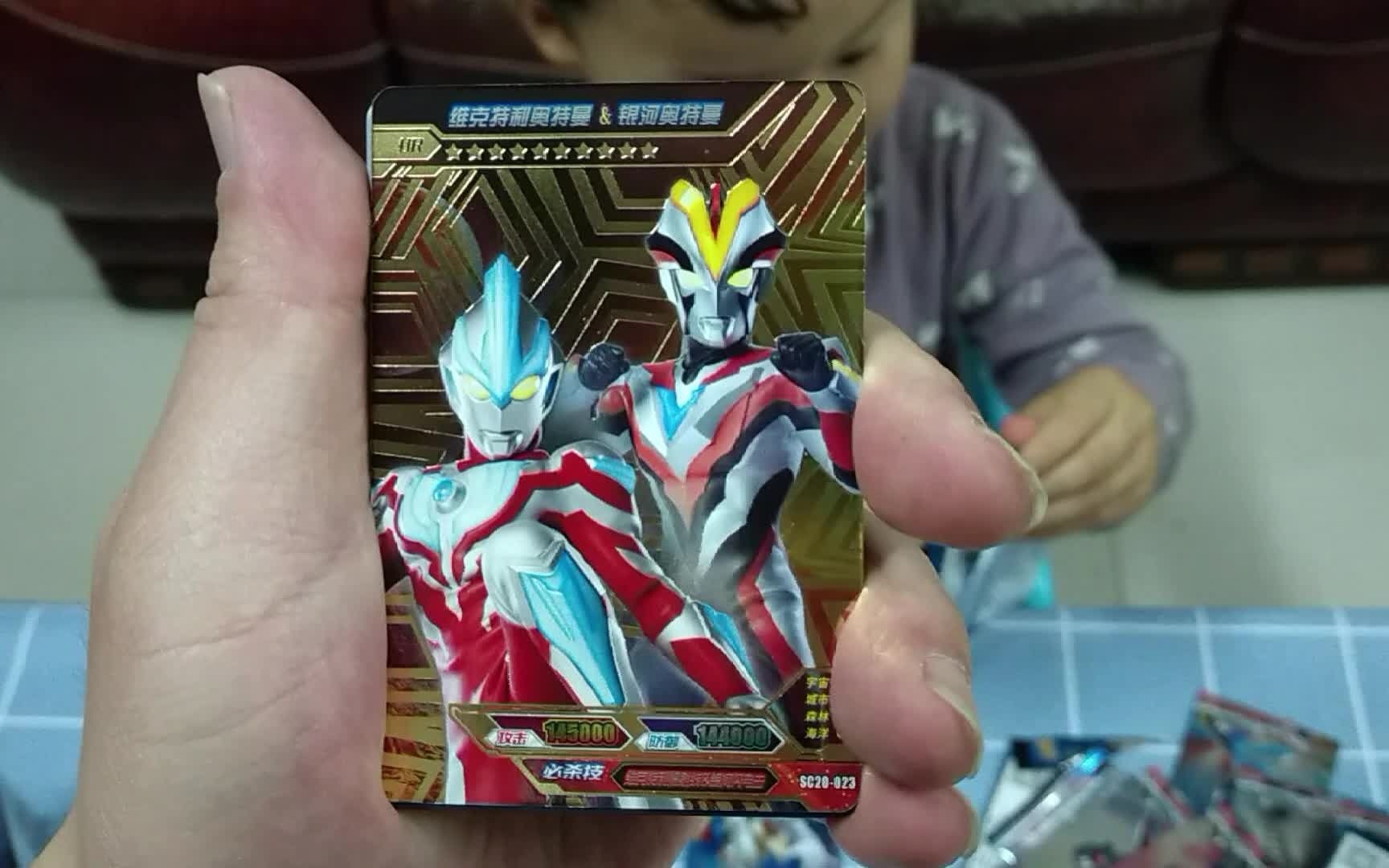 开奥特曼豪华版21弹,又出红gp,拼图和双人,爆率真的高!