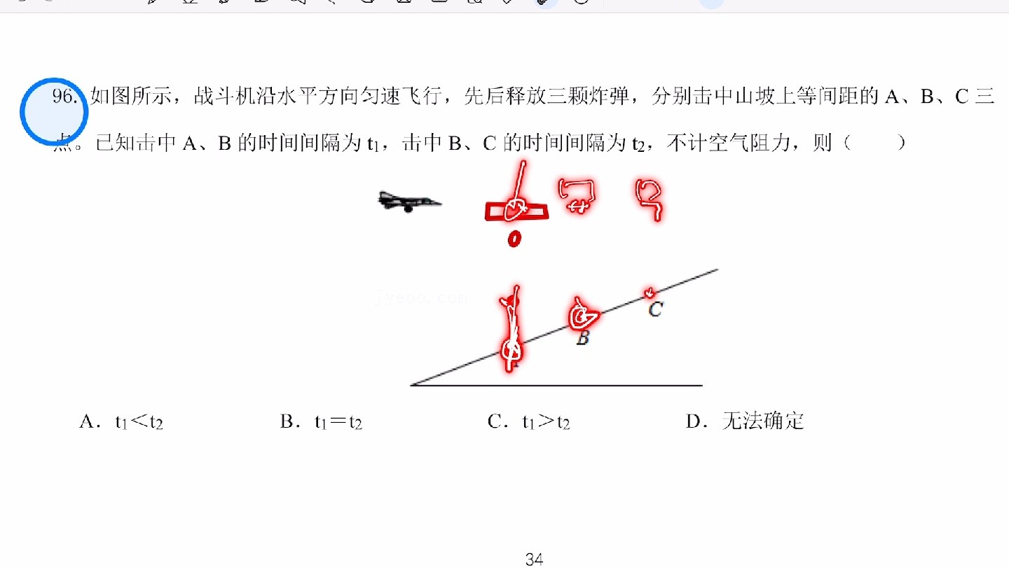 11.10身临其境系列