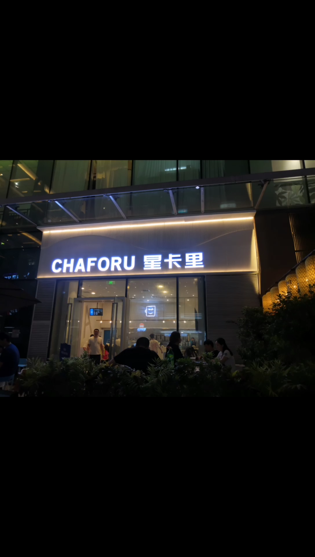 王俊凯星卡里梦寐以求的星卡里