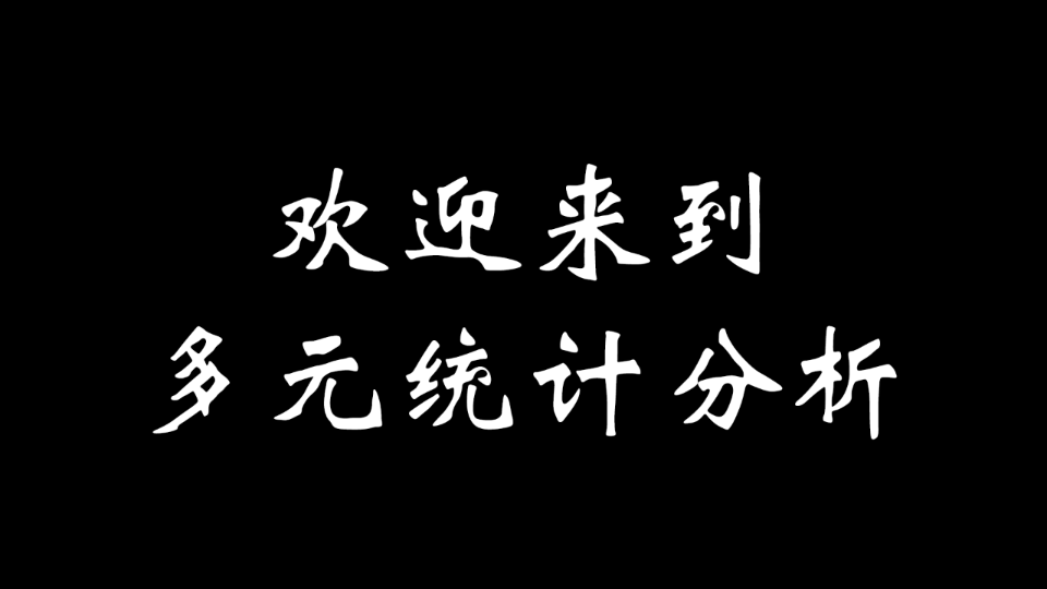 [图]说在前面