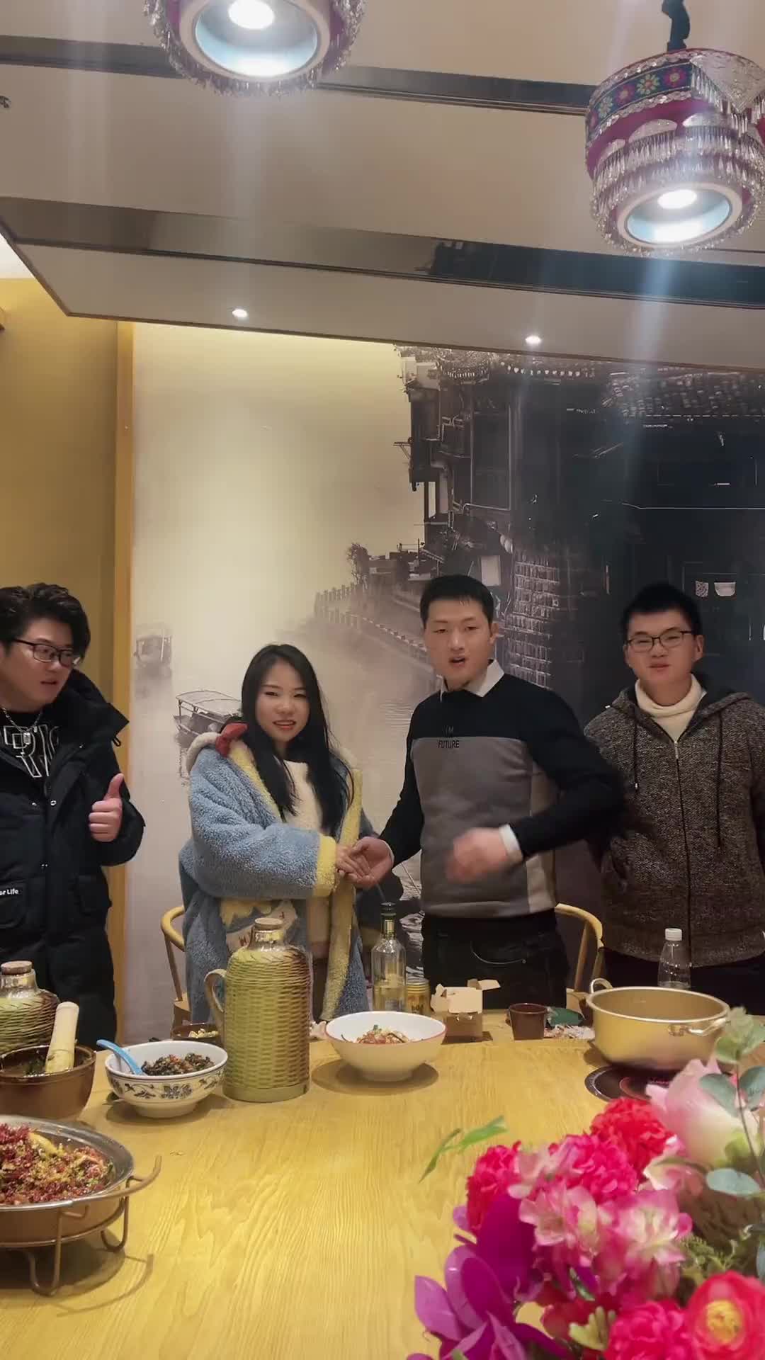 聚会梦想山妹很荣幸喜得名师抖音小助手
