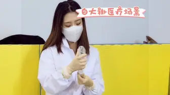 你被硬控几秒？