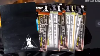 本来只想井个ew的，但是没想到……