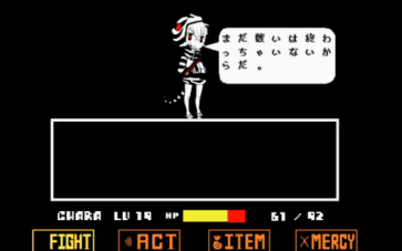 【ut】tsuchinoko_哔哩哔哩_bilibili