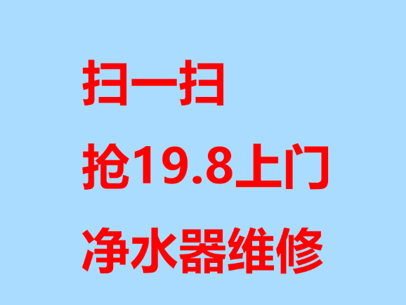 618购好物就在智恒,活动时间即日起至6月20号,活动区域云浮市新兴县内哔哩哔哩bilibili