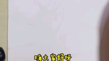 儿童画马克笔 白天鹅哔哩哔哩bilibili