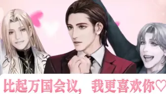【无期迷途】也不赚钱，就纯折磨观众