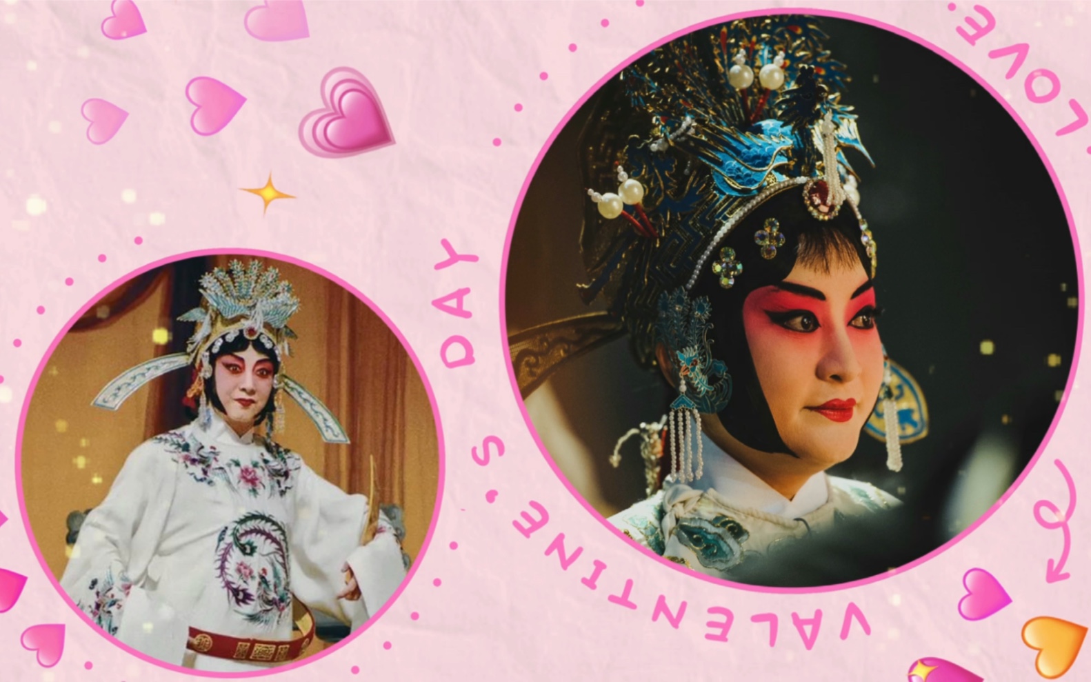 《谢瑶环》杜近芳 李国静