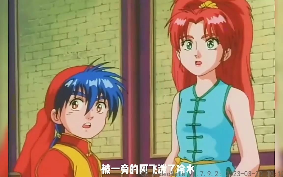 1 中华一番:小当家通过特级厨师初试