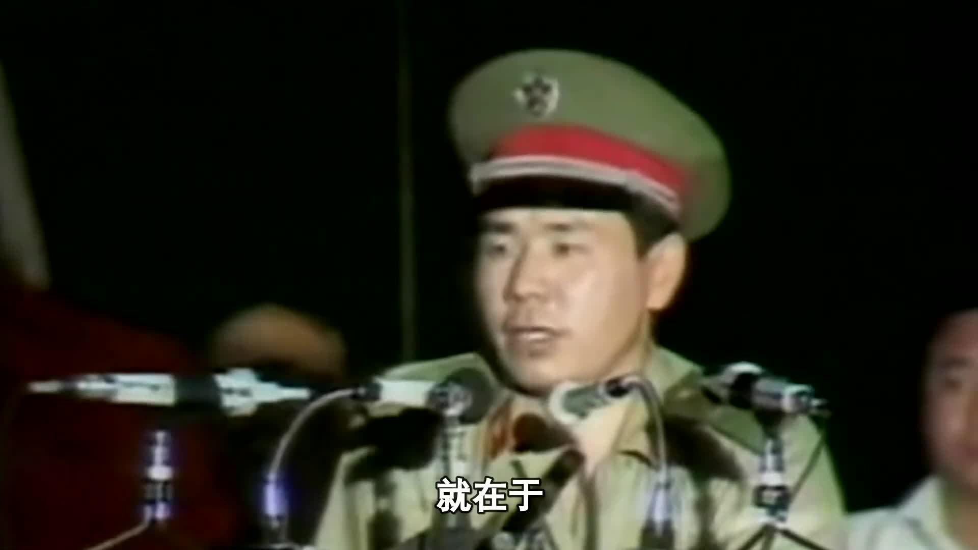 1984年老山战役,我国六大军区轮番上阵,最终越军沦为“磨刀石”! #老山战役 #历史 #解放军哔哩哔哩bilibili