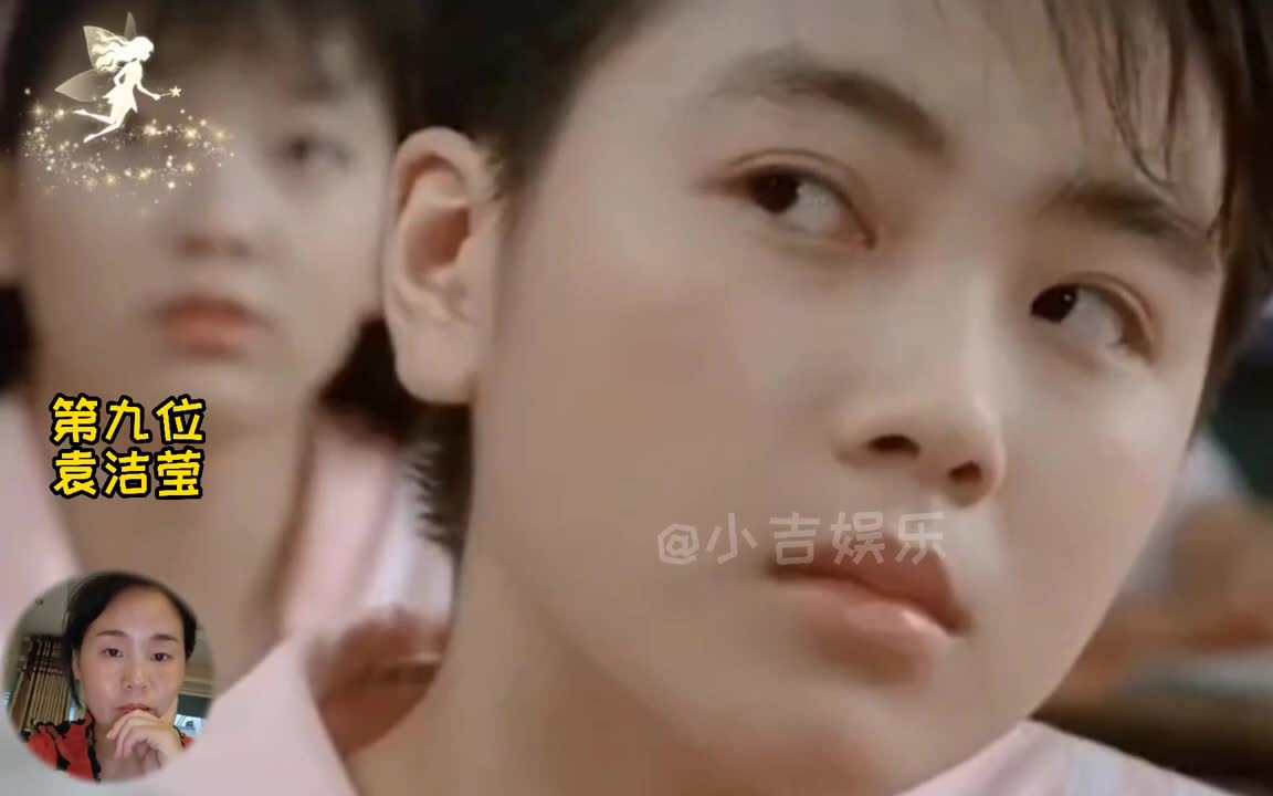 香港十大美女明星,各个绝色,赵雅芝,舒淇上榜,谁最美