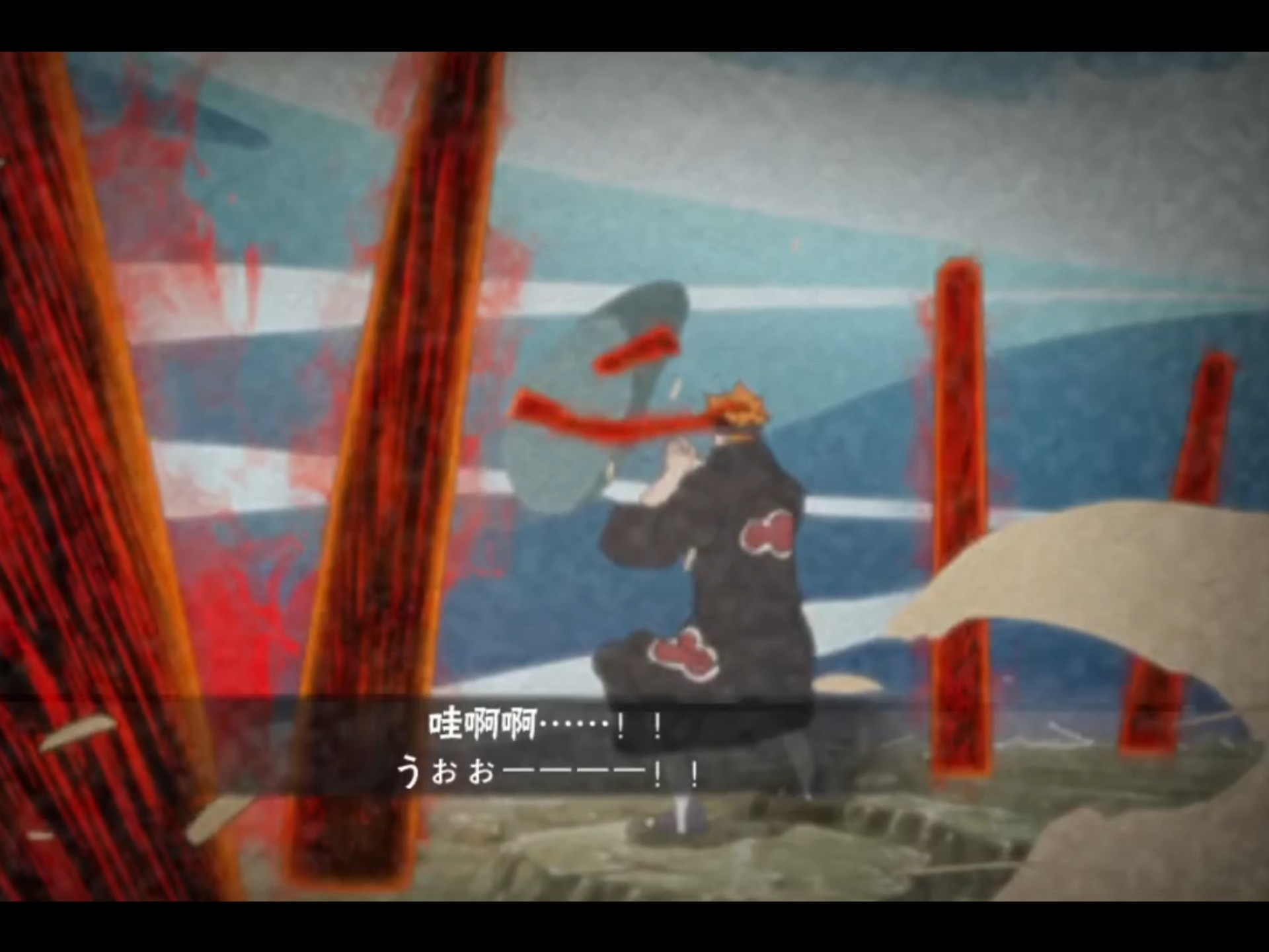 六尾鸣人彩蛋篇