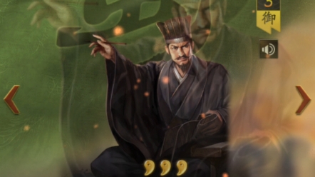 刘巴一直躲着刘备,不愿被刘备所用,为什么最终还是落在刘备手里?