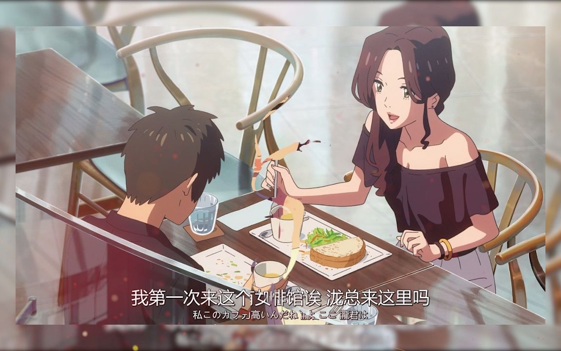 可萌可御的奥寺前辈