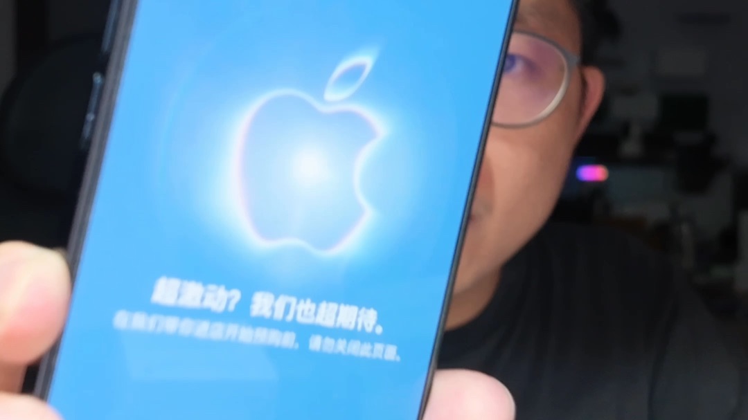 iPhone18PM首发抢到 6台，这次教你首发抢到 iPhoneDuo