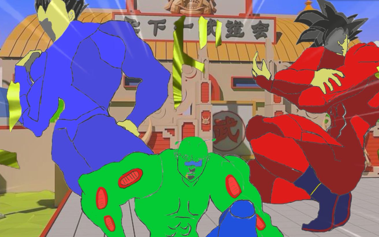 【jojo/龙珠】月下三柱男