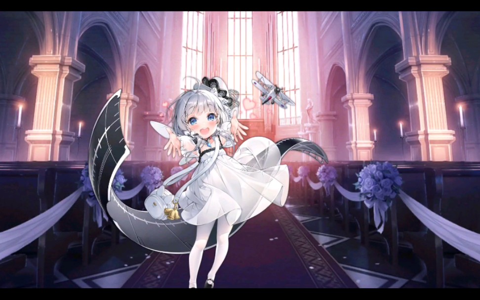 这样子小光辉女儿你喜欢吗 小光辉誓约 台词(碧蓝航线)