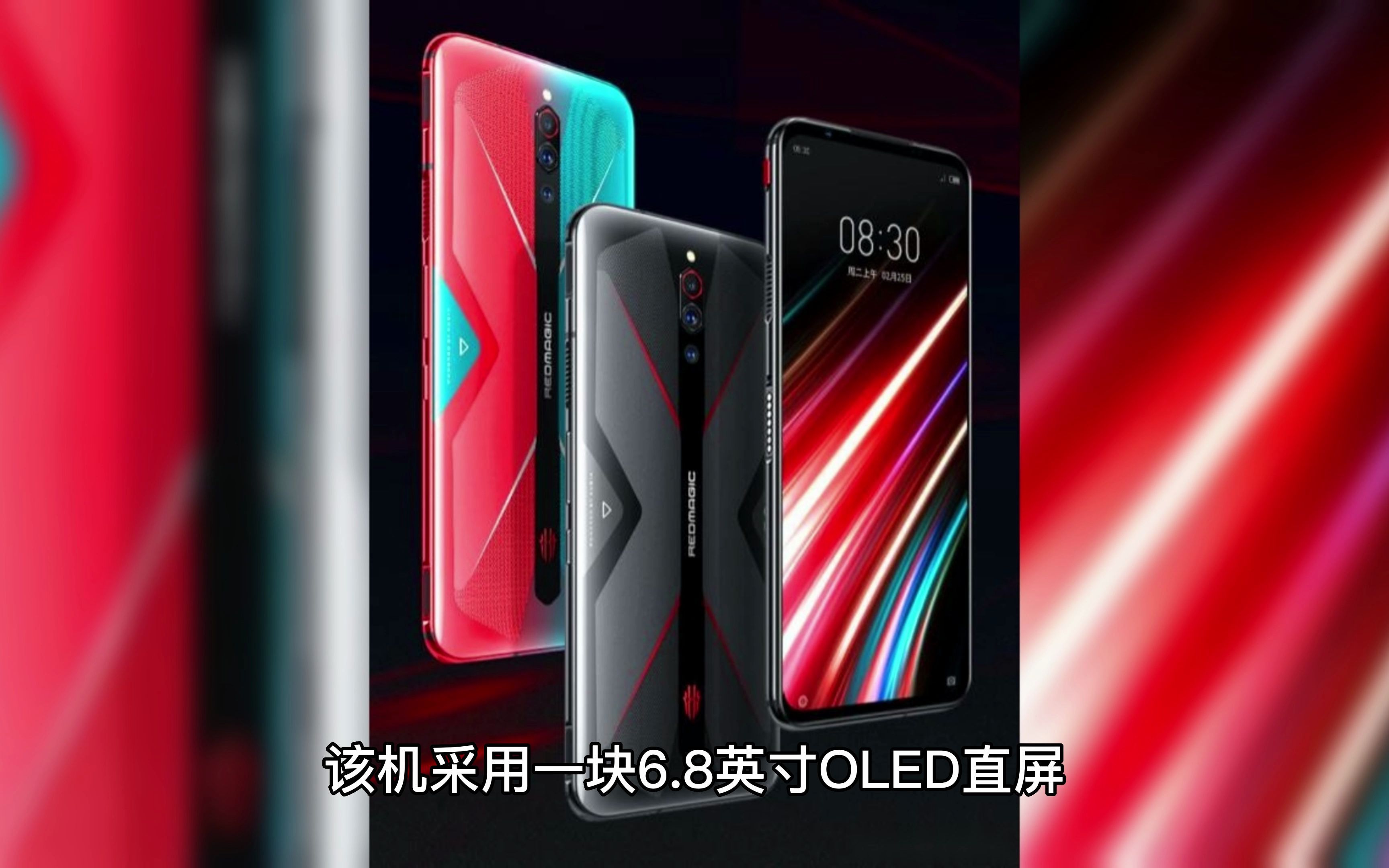 红魔 8 Pro Pro 官方渲染图公布：外观刚正平直，拥有透明版本 哔哩哔哩 9587