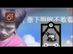 Download Video: [FF14]主播一生的不幸都是玩黑魔法师玩的