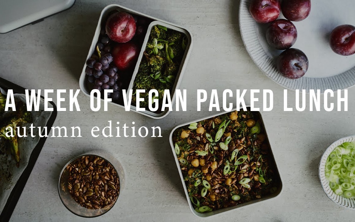 【Good Eatings】一周午餐便当食谱分享 素食|A WEEK OF VEGAN PACKED LUNCH: AUTUMN EDITION哔哩哔哩bilibili