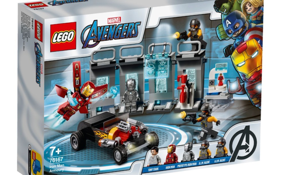 乐高漫威超级英雄76167钢铁侠机甲库速组评测