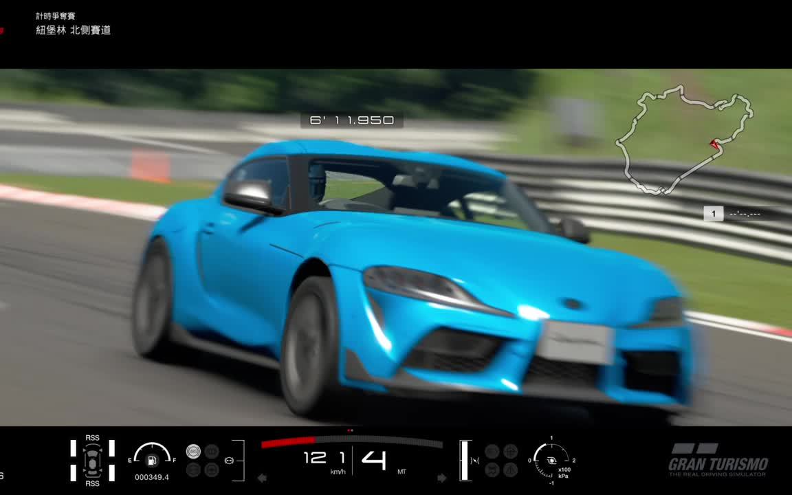 【GT Sport】纽北干趴宝马M4 GTS!丰田Supra RZ:7.21.025哔哩哔哩bilibili