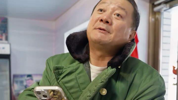 "明星陪你过大年 "快手有年味02 02谢广坤宋晓峰俩人不仅戏里互怼