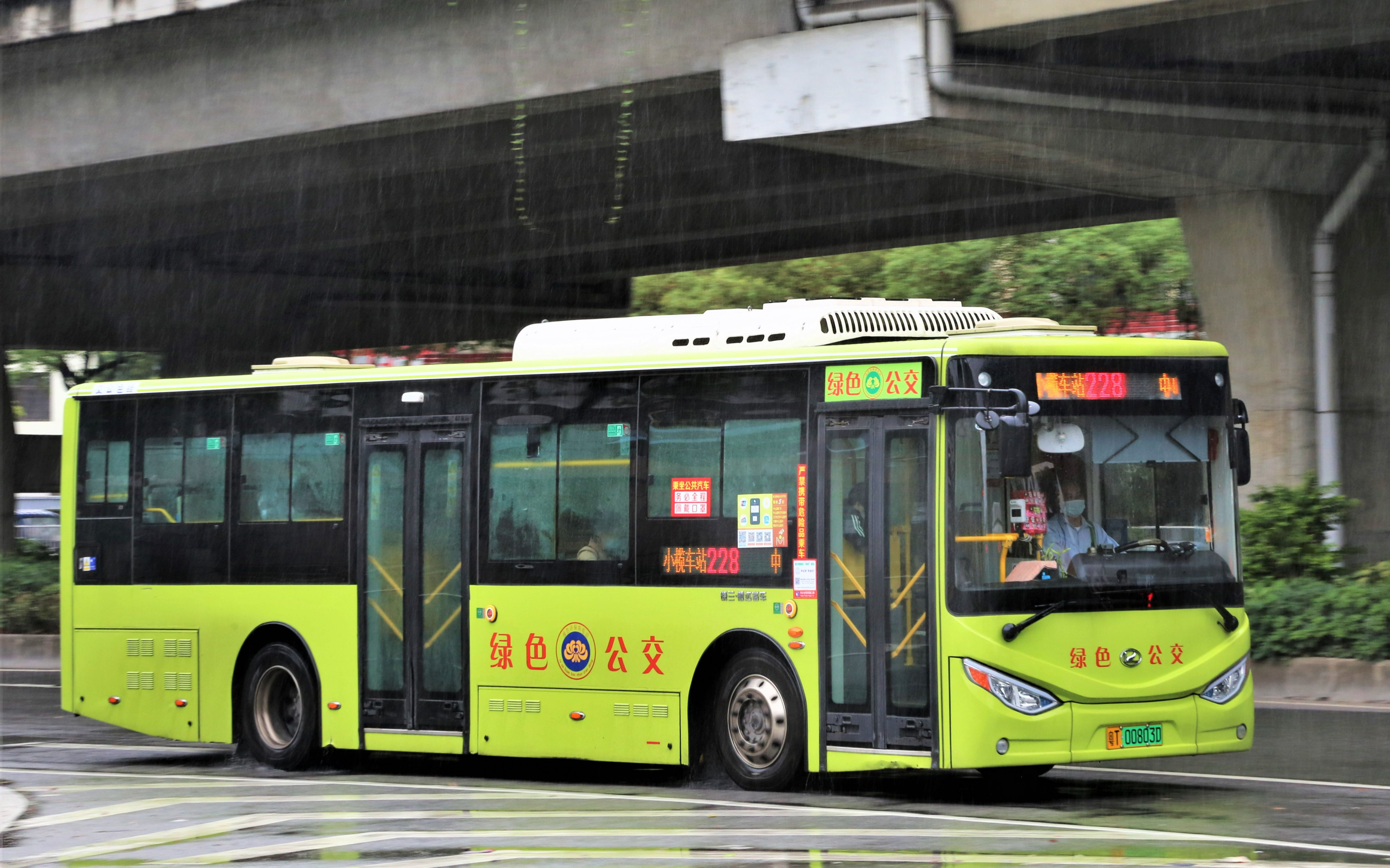 [云乘车.中山]中山小榄公汽 晓兰顺达HA6100BEVB21 雨中狂飙K13路哔哩哔哩bilibili