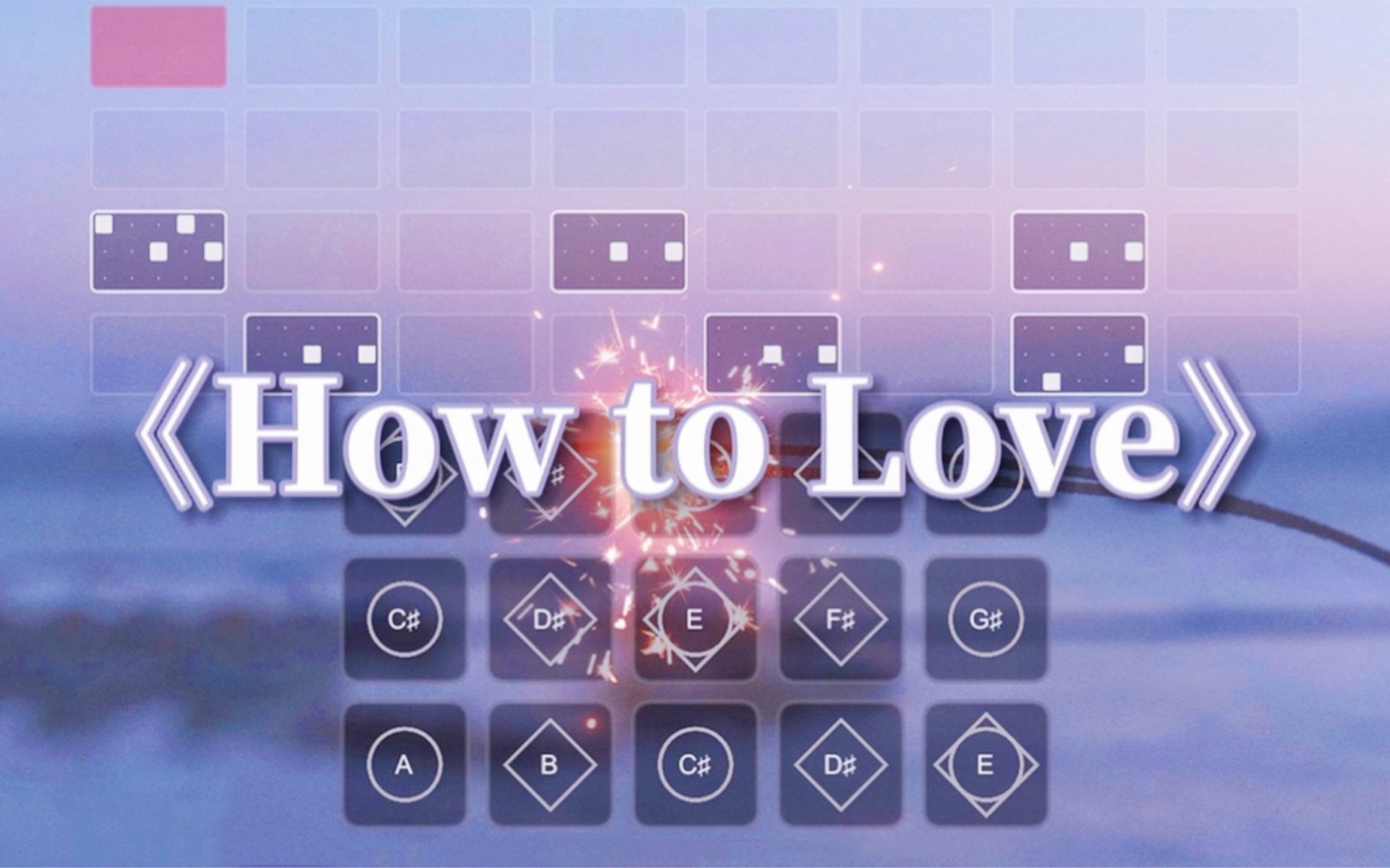 [图]【sky光遇】超高燃极致还原完整版《How to Love》琴谱｜刘宪华(live)