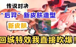 神兵精卫 搜索结果 哔哩哔哩 Bilibili