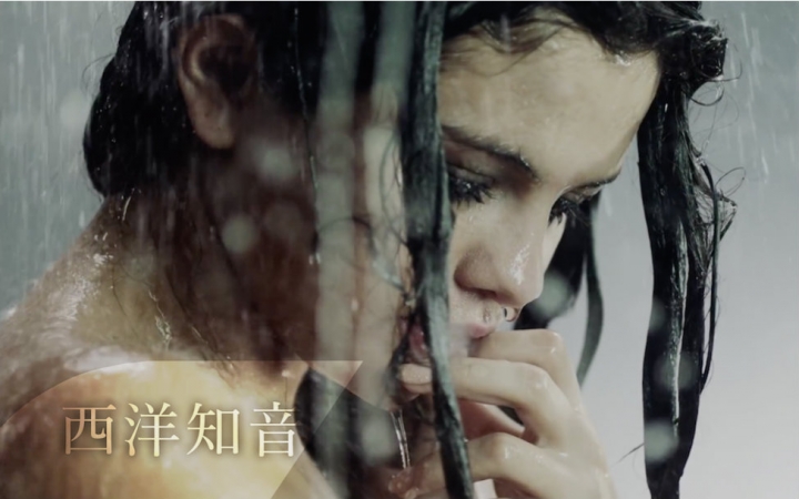 [图]Selena Gomez 席琳娜 /. Good For You 唯你 中文字幕 (Taiwanese/Chinese