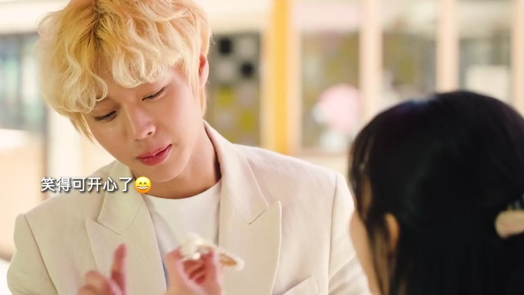 "女主开始喜欢上男主了,只是不愿意承认" # 姜敏儿 # 朴志训 # 远看是