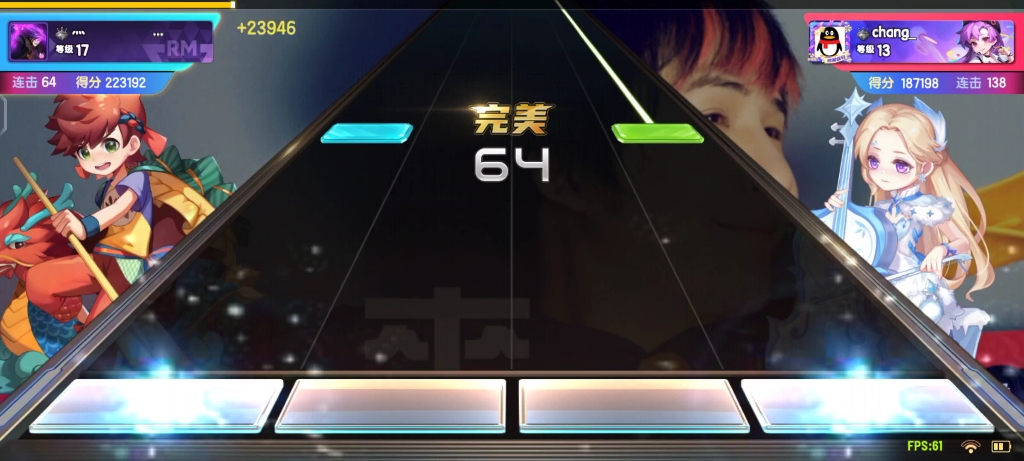 节奏大师pk段位冲刺