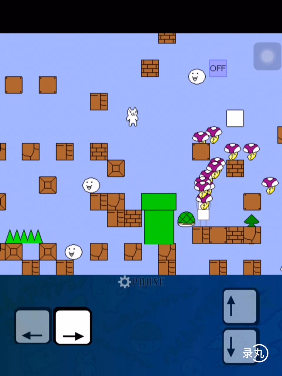 【猫里奥】什么?随机模式地图竟然有结局?