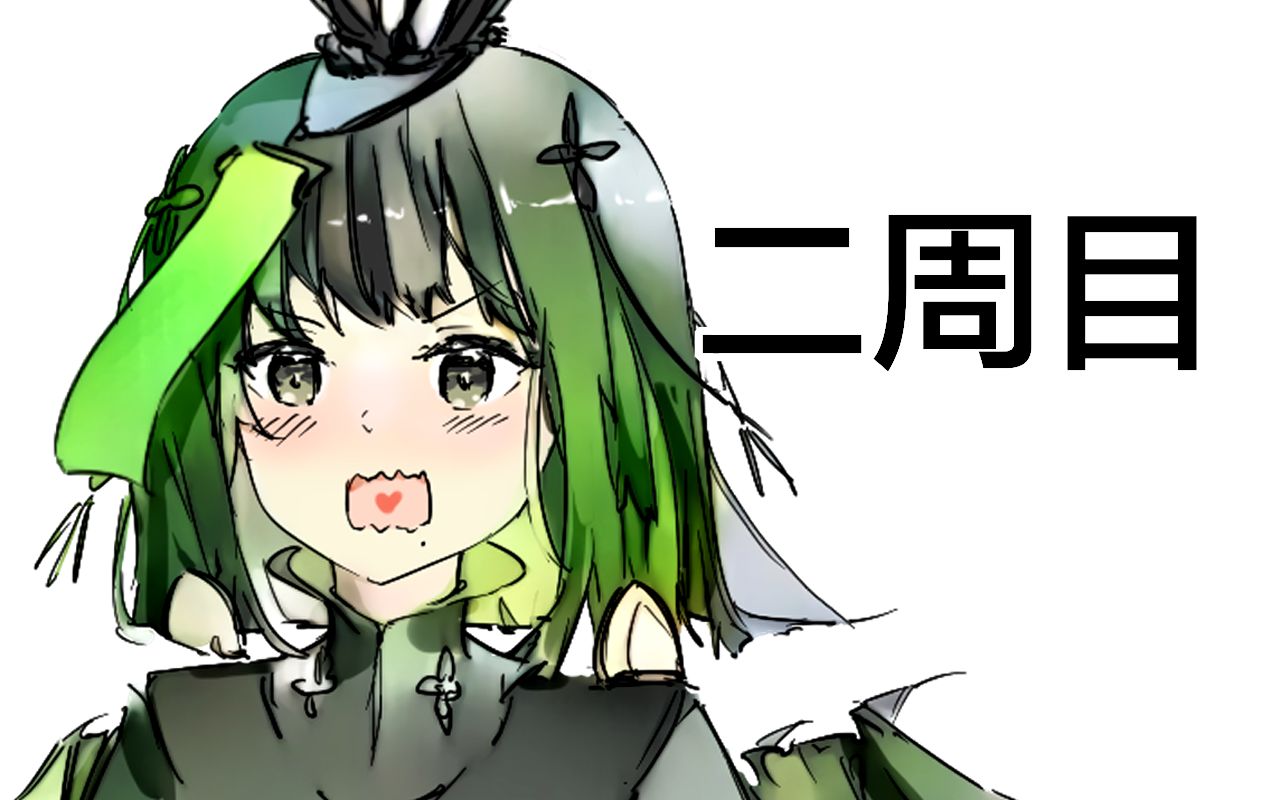 【战双新春会单品】战双·梅开二度_哔哩哔哩_bilibili