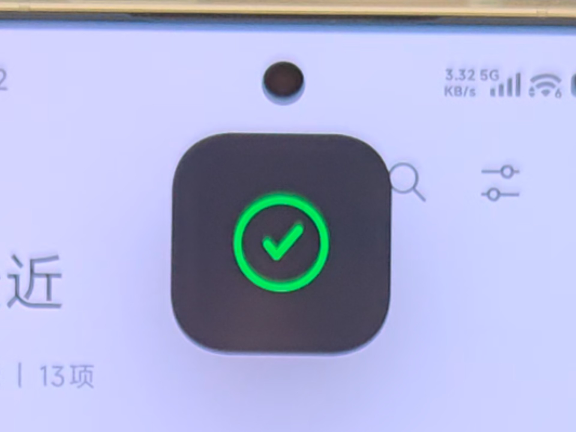 山寨IOS3已然成为一个艺术品