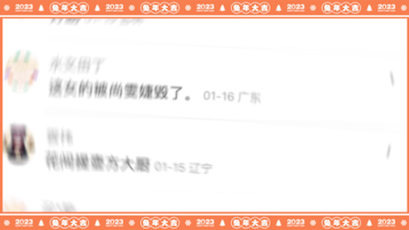 我迟到了那么多年(电视剧)哔哩哔哩bilibili