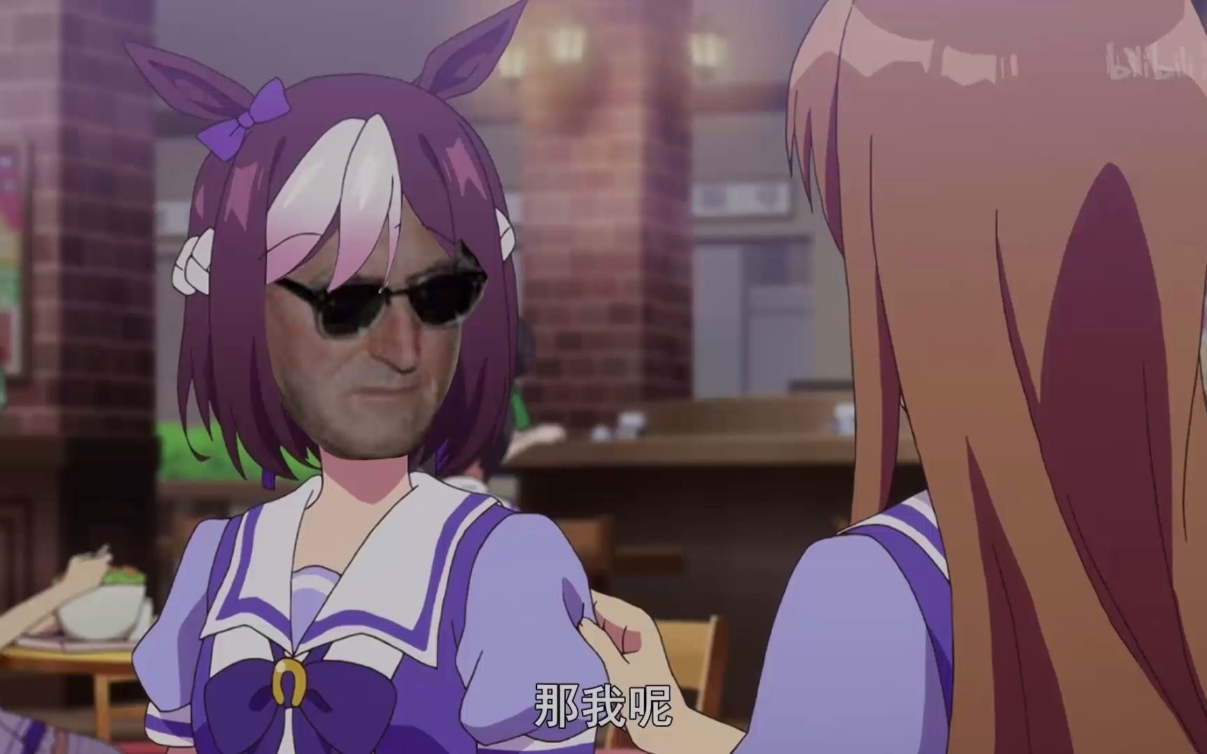 tno雅利安兄弟会也想轰入舍尔纳