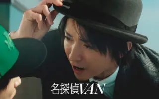 Jra Van 搜索结果 哔哩哔哩 Bilibili