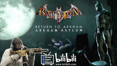 Ps4 蝙蝠侠 阿卡姆疯人院 高清复刻版 实录 更新至p22 哔哩哔哩 Ps4 蝙蝠侠 阿卡姆疯人院 高清复刻版 实录 更新至p22 哔哩哔哩