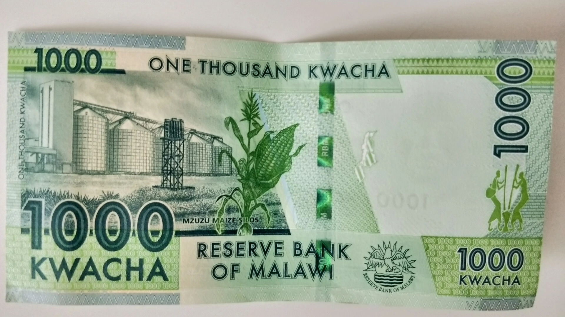 非洲马拉维瓦查币