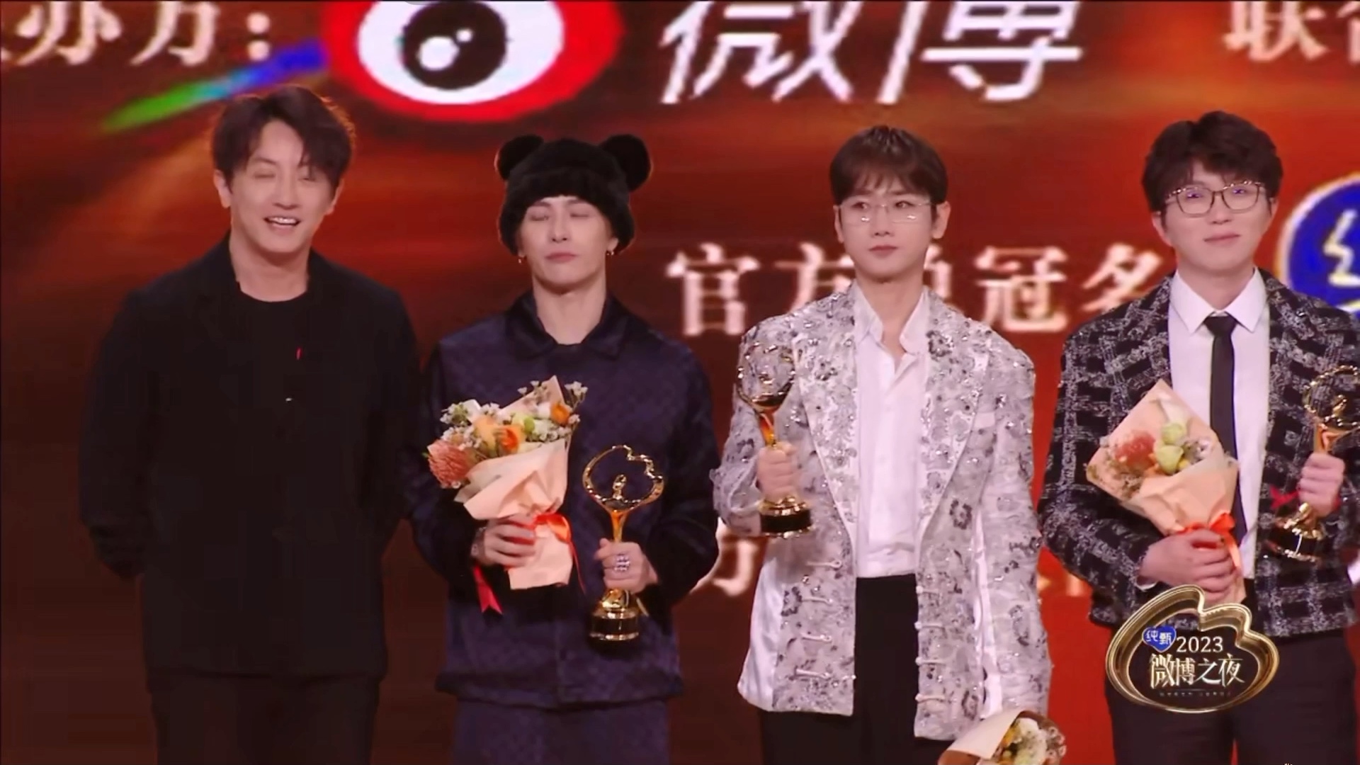 20240113微博之夜 阿云嘎