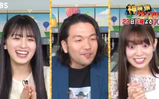 衝撃的な登場 搜索结果 哔哩哔哩弹幕视频网 つロ乾杯 Bilibili